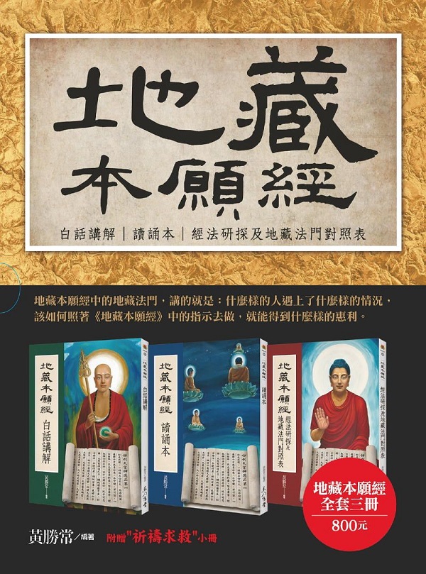 �]�M�^�a�å��@�g