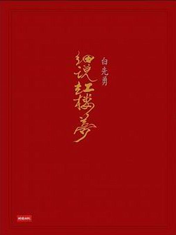 kk0424392.jpg