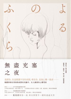 LɥR몺]