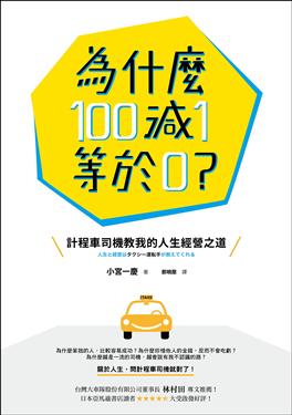 10010HGp{qЧڪH͸g礧D