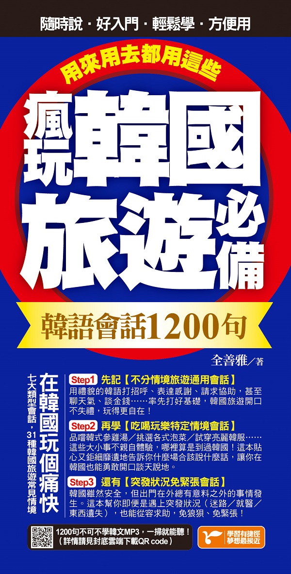 kk0424533.jpg