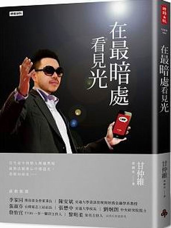 kk0424620.jpg