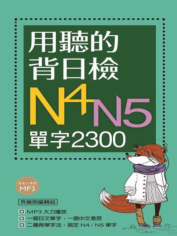 kk0424646.jpg