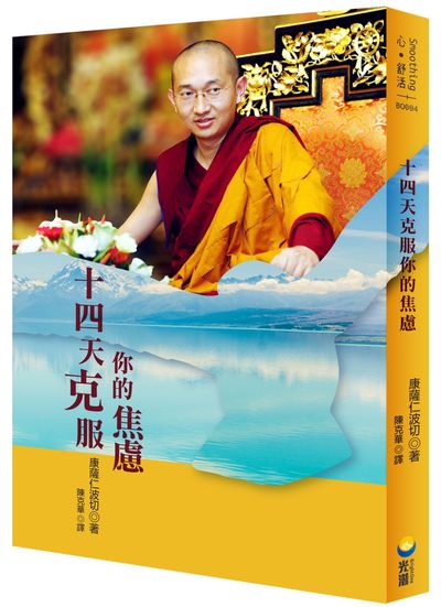 14�ѧJ�A�A���J�{