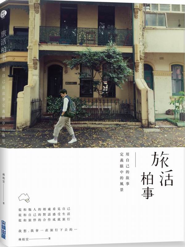 �Ȭ��f�ơG�Φۤv���G�Ʃw�q����������