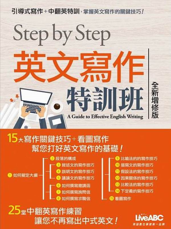 STEP BY STEP ^g@SVZ(sWת)