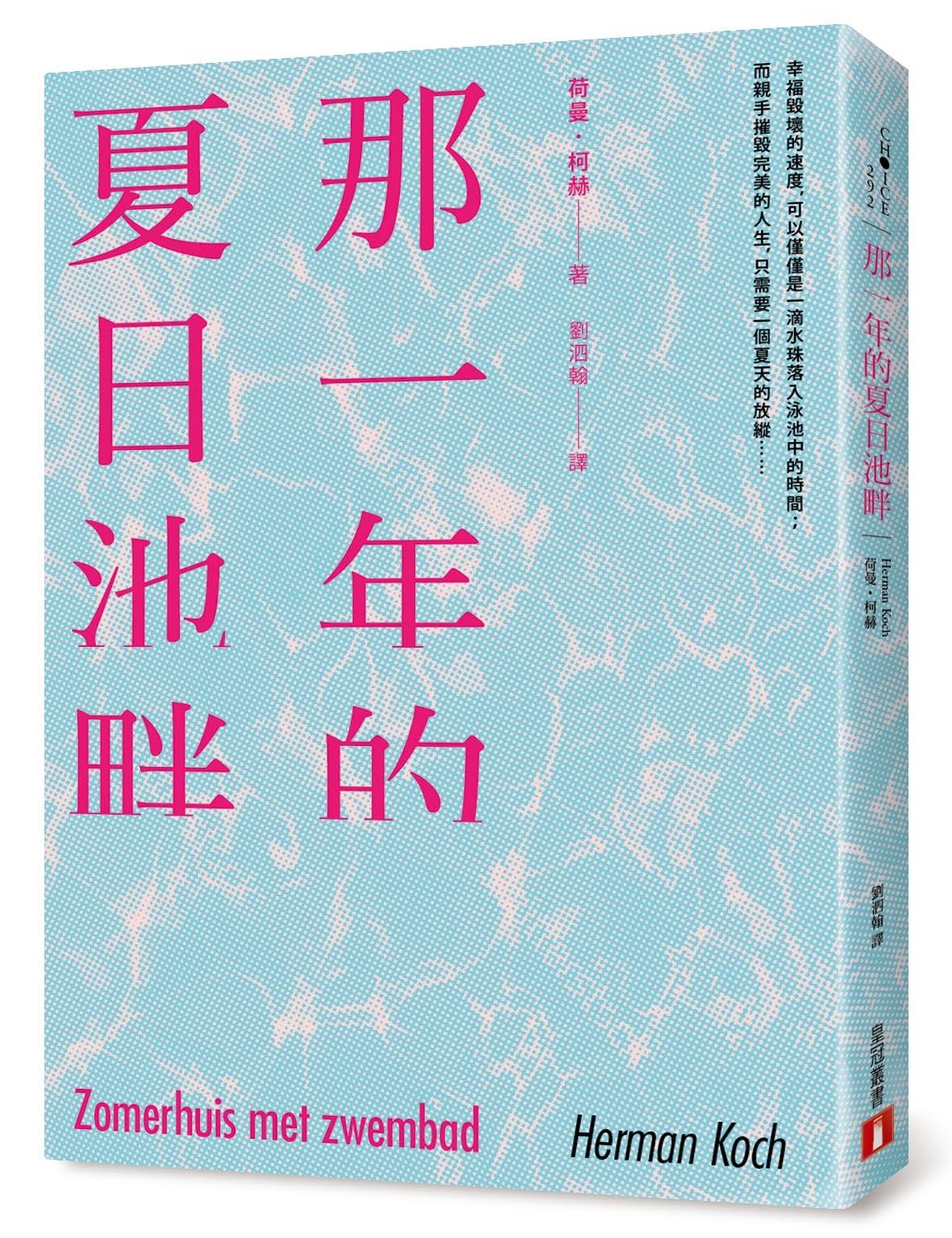 kk0425049.jpg