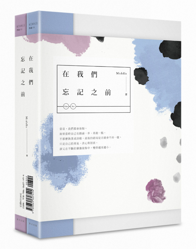 kk0425112.jpg