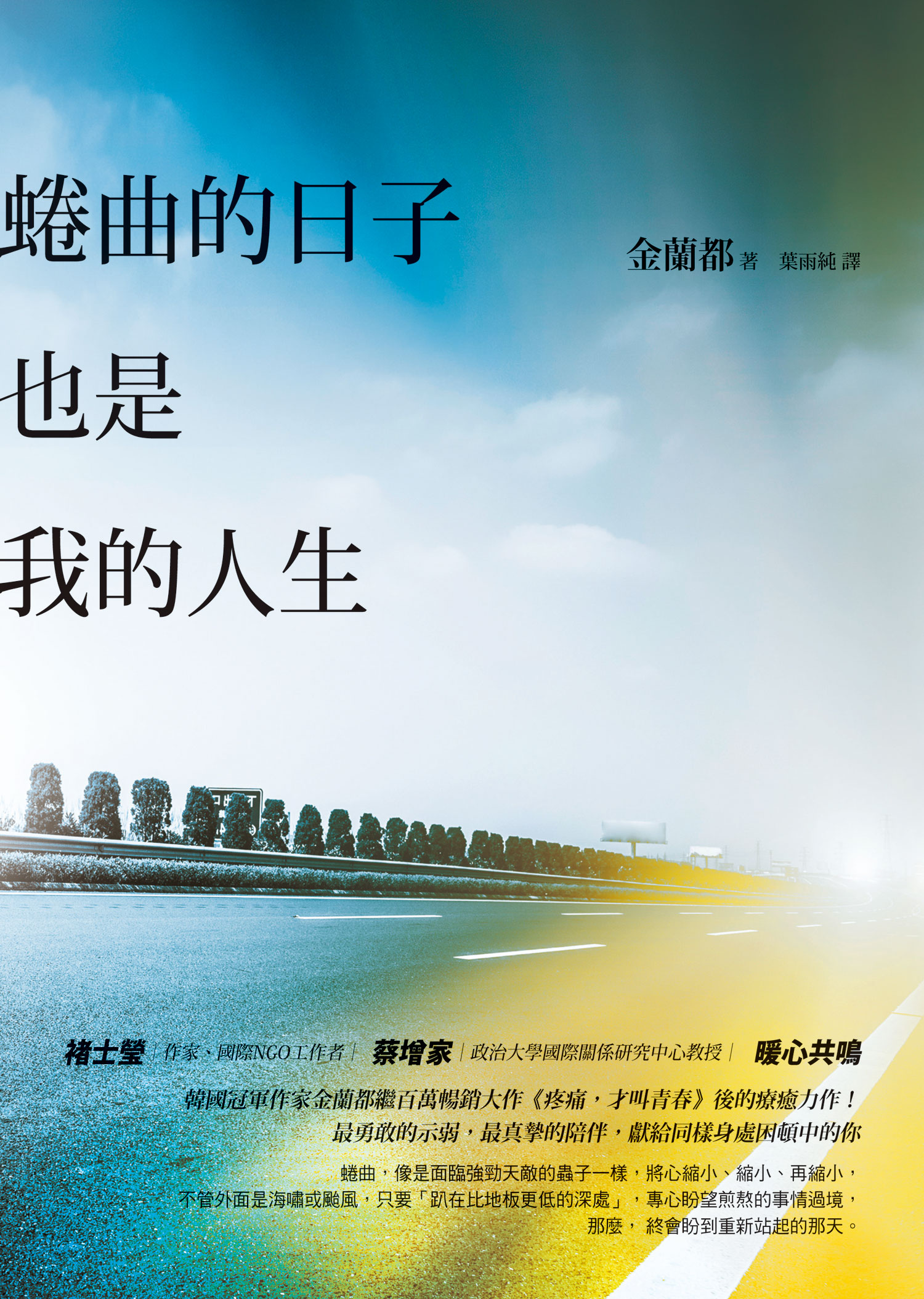 kk0425122.jpg