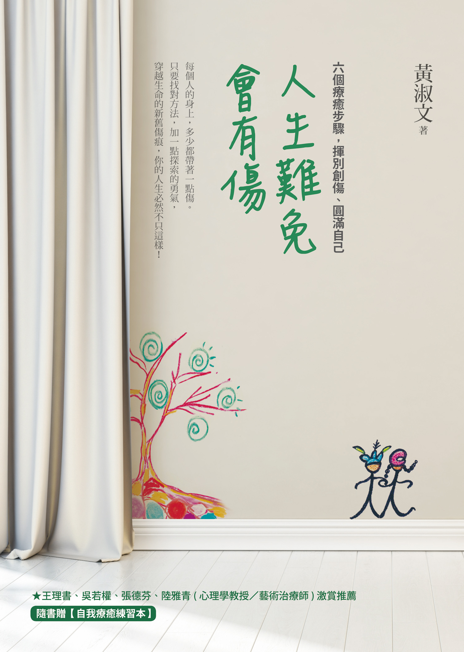 kk0425129.jpg