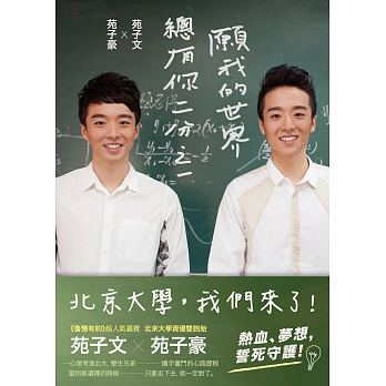 kk0425348.jpg