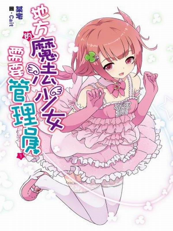 a誺]k֤kݭn޲z(1)