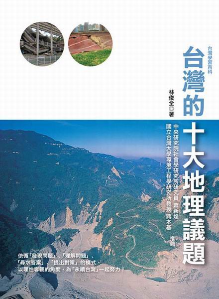 kk0425564.jpg