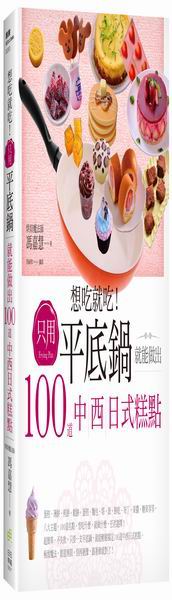 QYNYIuΥNవX100D馡|I