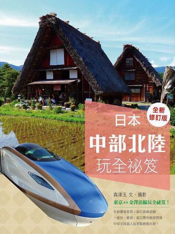 �饻�����_���������D�]���s�׭q���^