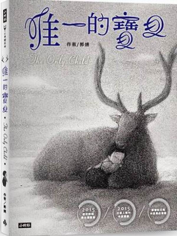 kk0425872.jpg