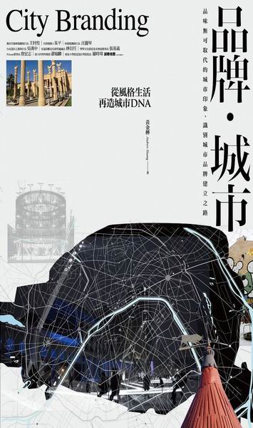 �~�P�D�����G�q����ͬ��A�y����DNA