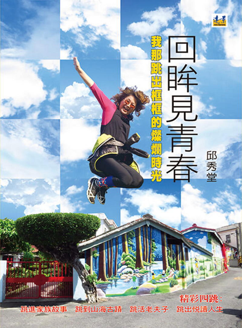 �^�����C�K�G�ڨ����X�خت�����ɥ�