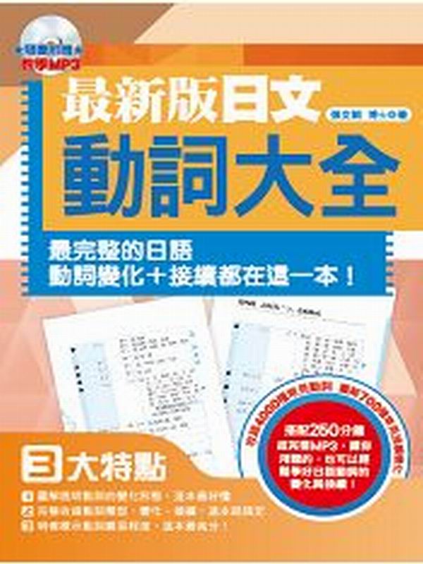 ̷sʵj