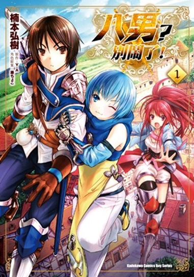 �K�k�H�O�x�F�I(1)