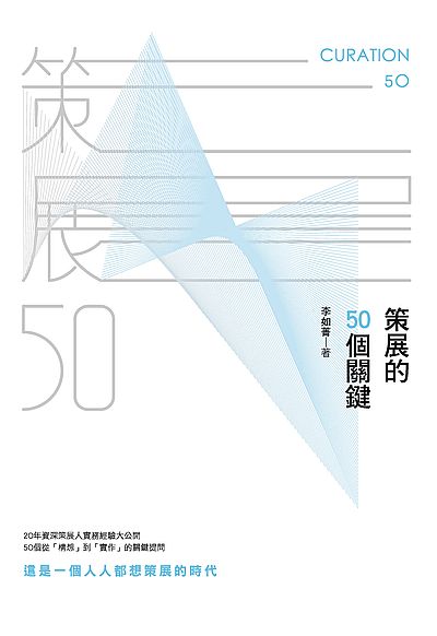 ���i��50������