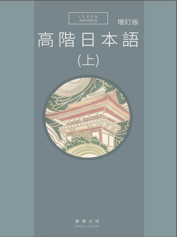 �����饻�y(�W)(�W�q����+MP3)