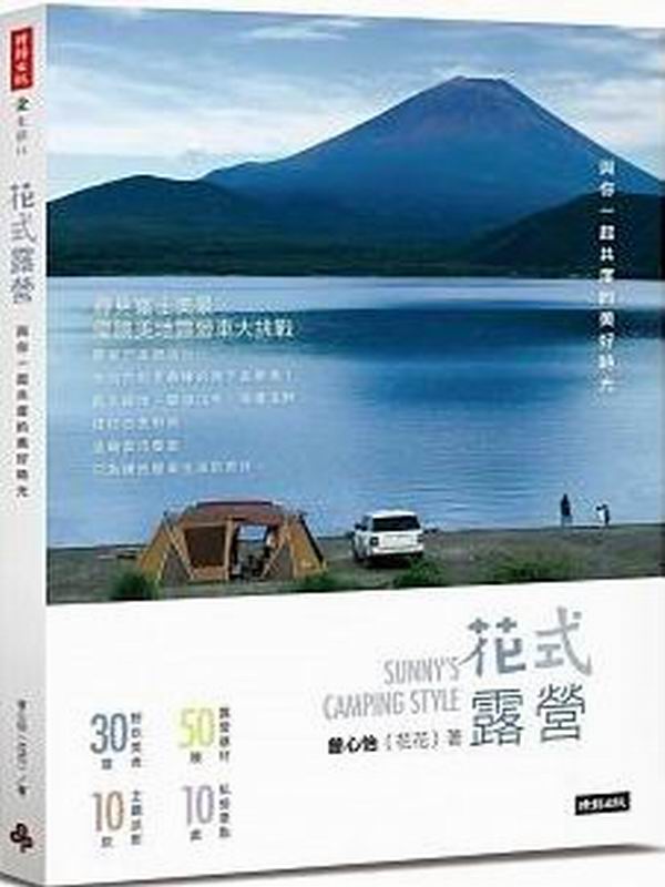 kk0426854.jpg
