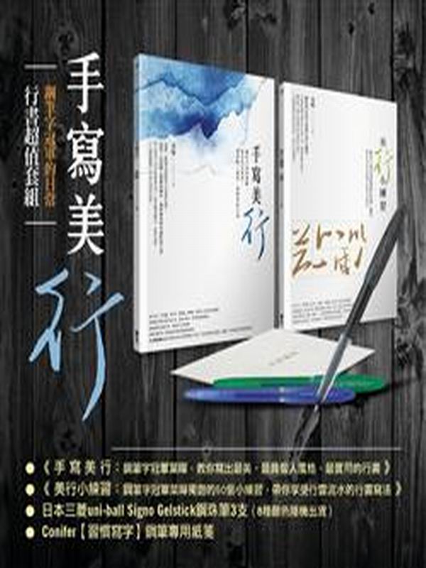 g: rax`ѶWȮM (饻Tuni-ball Signo Gelstick]3J/ConiferMίȺ)