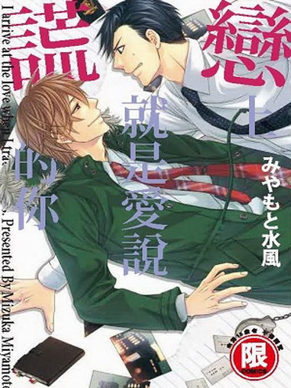 �ʤW�N�O�R�������A�]���^