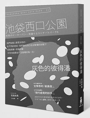 kk0427419.jpg
