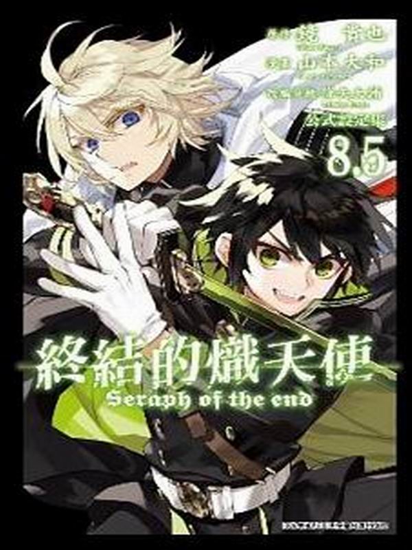 �׵����K�Ѩ� �����]�w��8.5