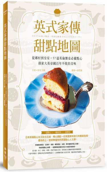 �^���a�ǲ��I�a�� �G�q�m����ӫǡA57�D�^���\�ॲ���I�ߡA�����j�^�Ұ�ʦ~���Ѫ�����
