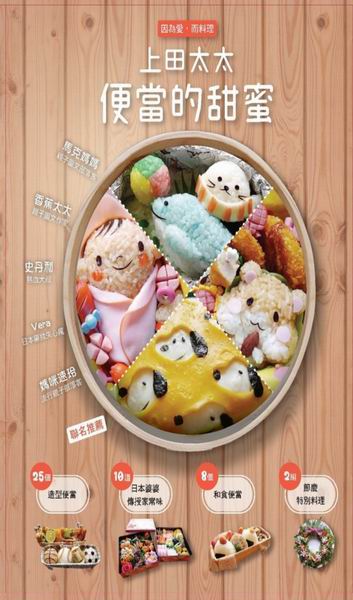 �]���R�A�ӮƲz�G�W�ФӤӫK�������e