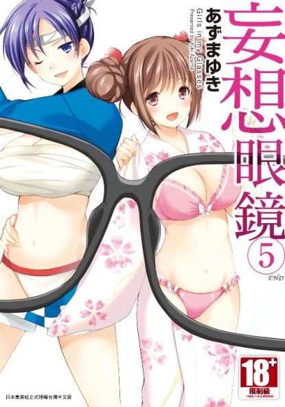 �k�Q����(05)��