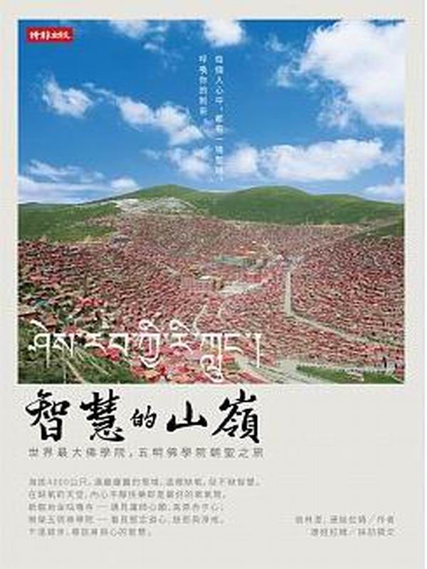 kk0427955.jpg
