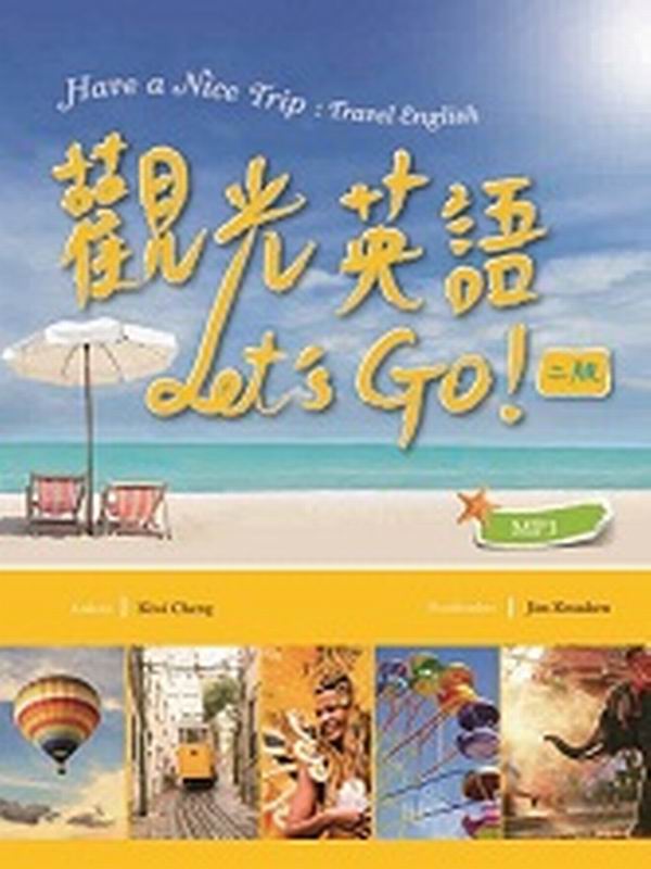 [^yLets Go!iGj(32Kmn+2 MP3)