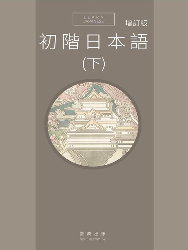 춥饻y(U)Wq