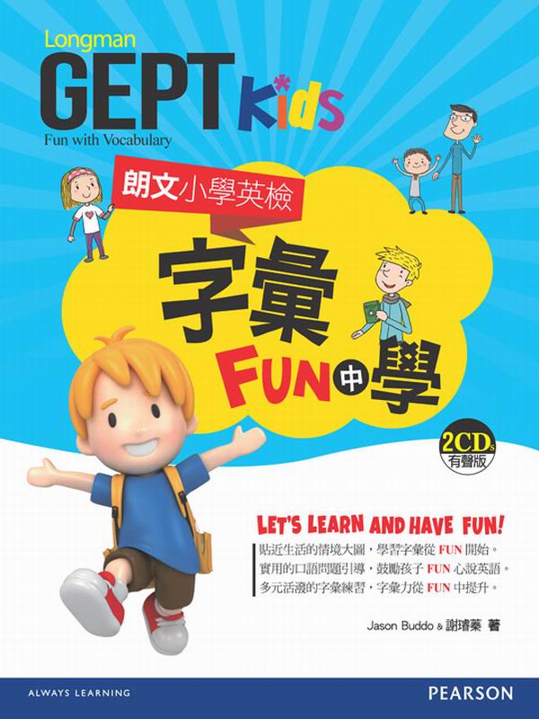 Ԥpǭ^˦rJFUN(2CDs)