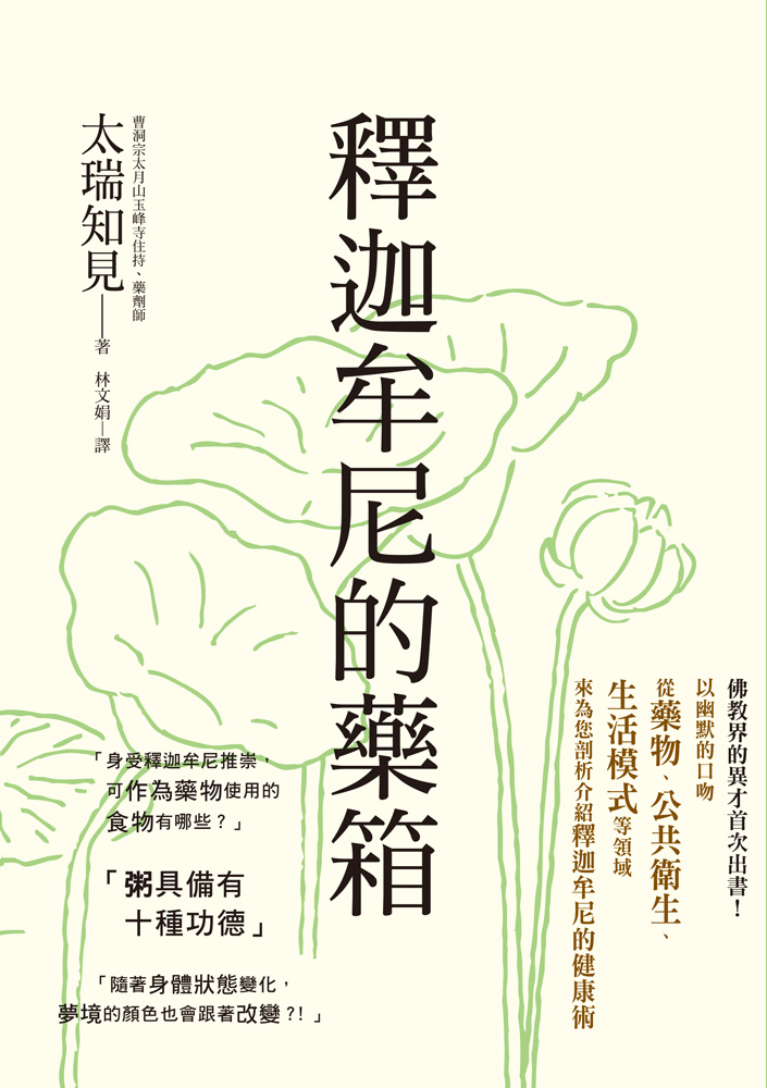 kk0428333.jpg
