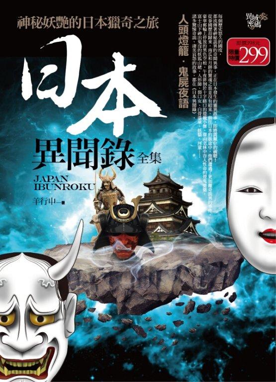 �饻���D�������G�H�Y�OŢ�D���ͩ]�y