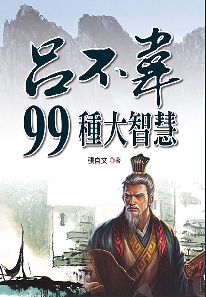 �f����99�ؤj���z