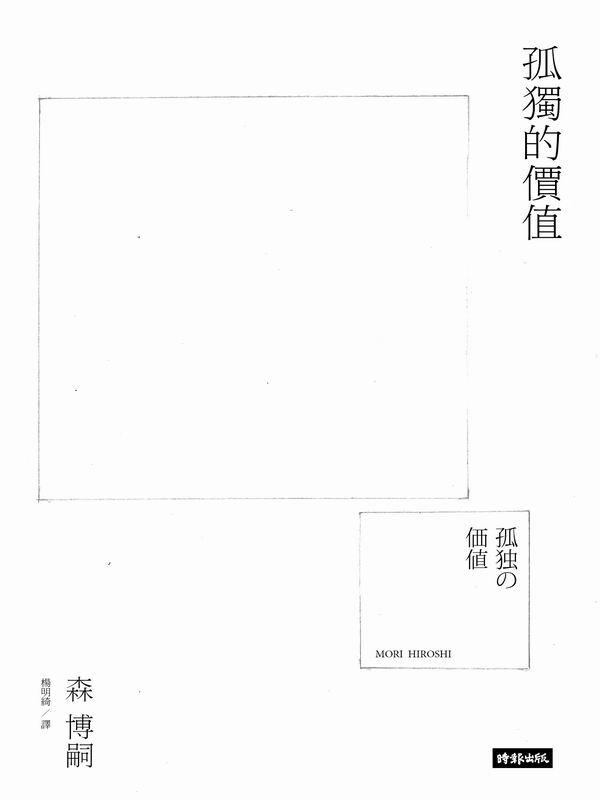 kk0428635.jpg