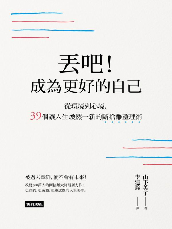 kk0428640.jpg