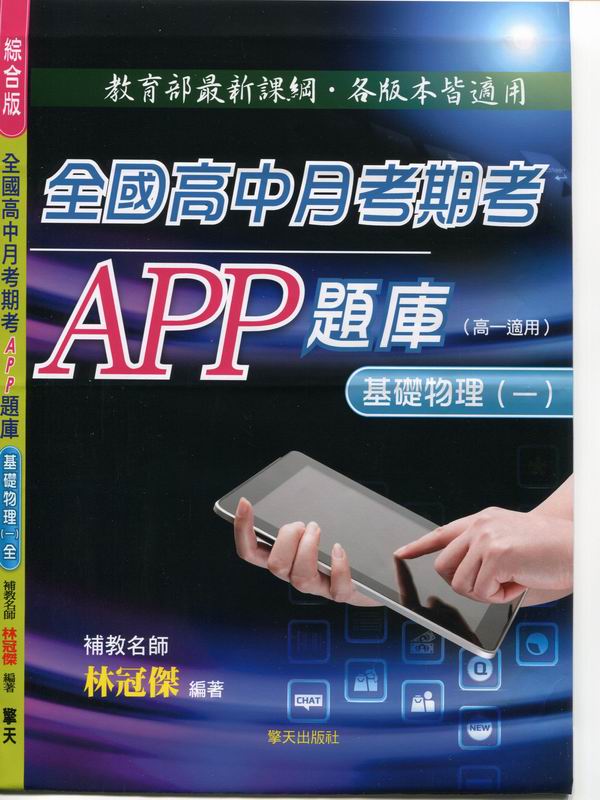 갪ҴAPPDw(@A)G¦z(@)