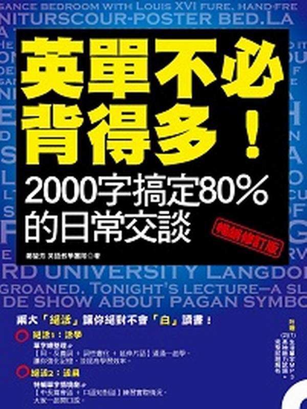 kk0428738.jpg