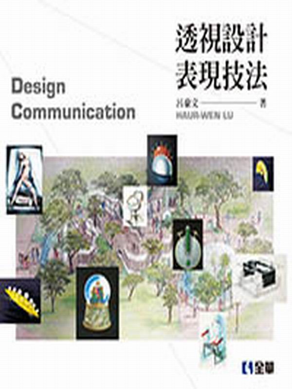 �z���]�p���{�ުk