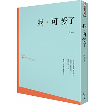 kk0428855.jpg