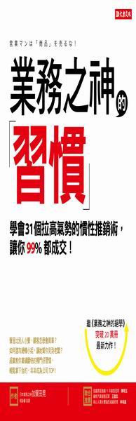 �~�Ȥ������ߺD�G�Ƿ|31�ө԰���ժ��D�ʱ��P�N�A���A99�H������I