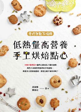 �C���q����i��u�M�H�I��