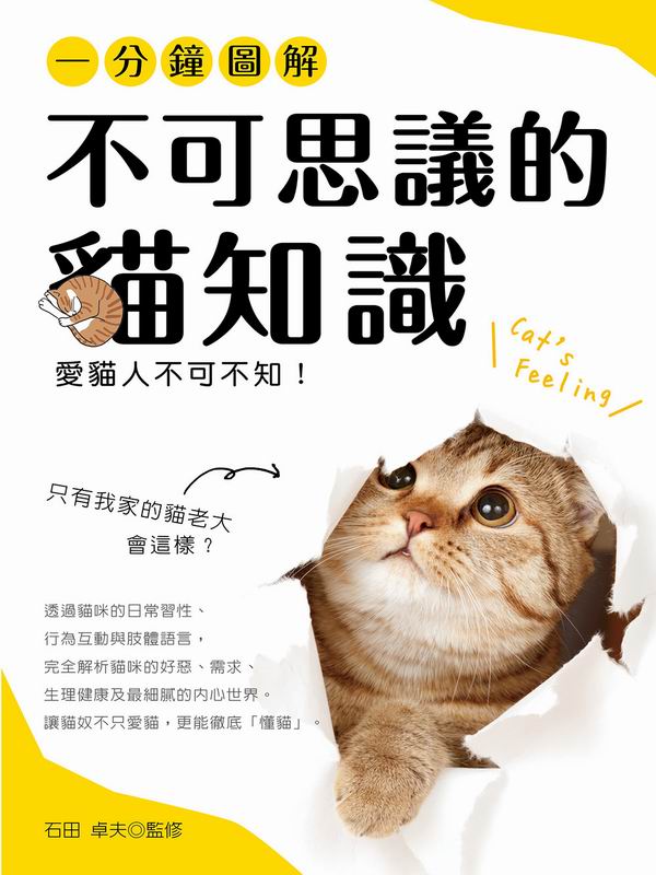 @ϸѣiĳߪ